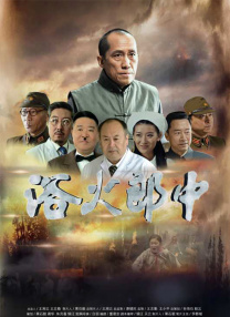 首页国产